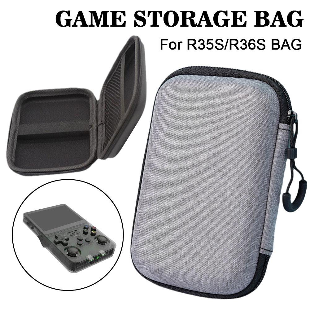 Gaming Accessories Bag - حقيبة ألعاب محمولة لوحدة تحكم الألعاب