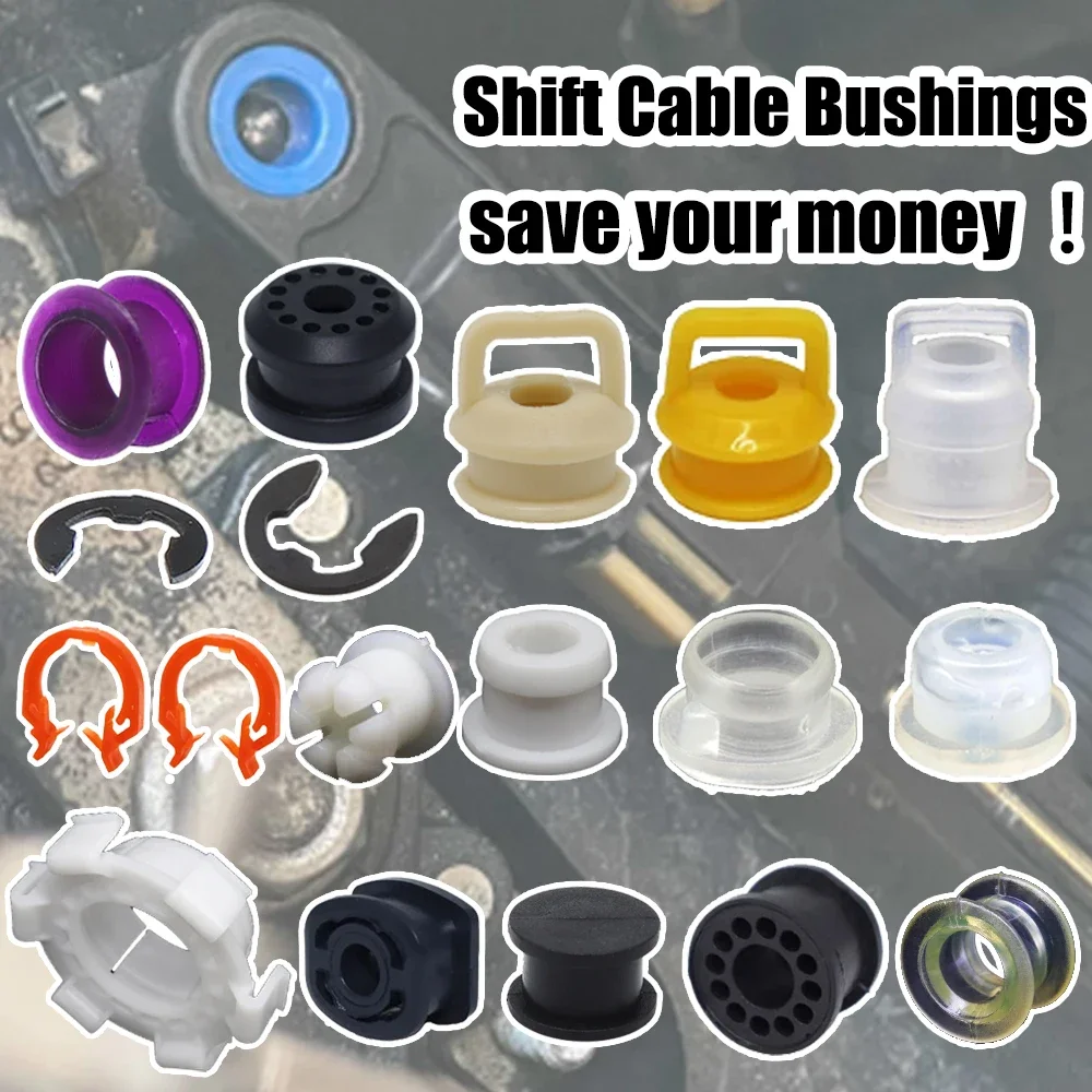 Sleeved Cable Kit - ذراع كبل تغيير التروس اليدوي ،