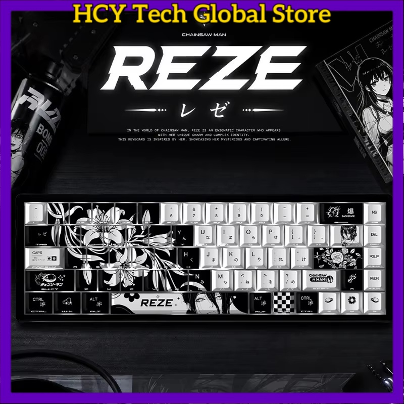 Gaming Accessories Gifts For Men - أغطية مفاتيح HCY Reze 5.0 بتصميم