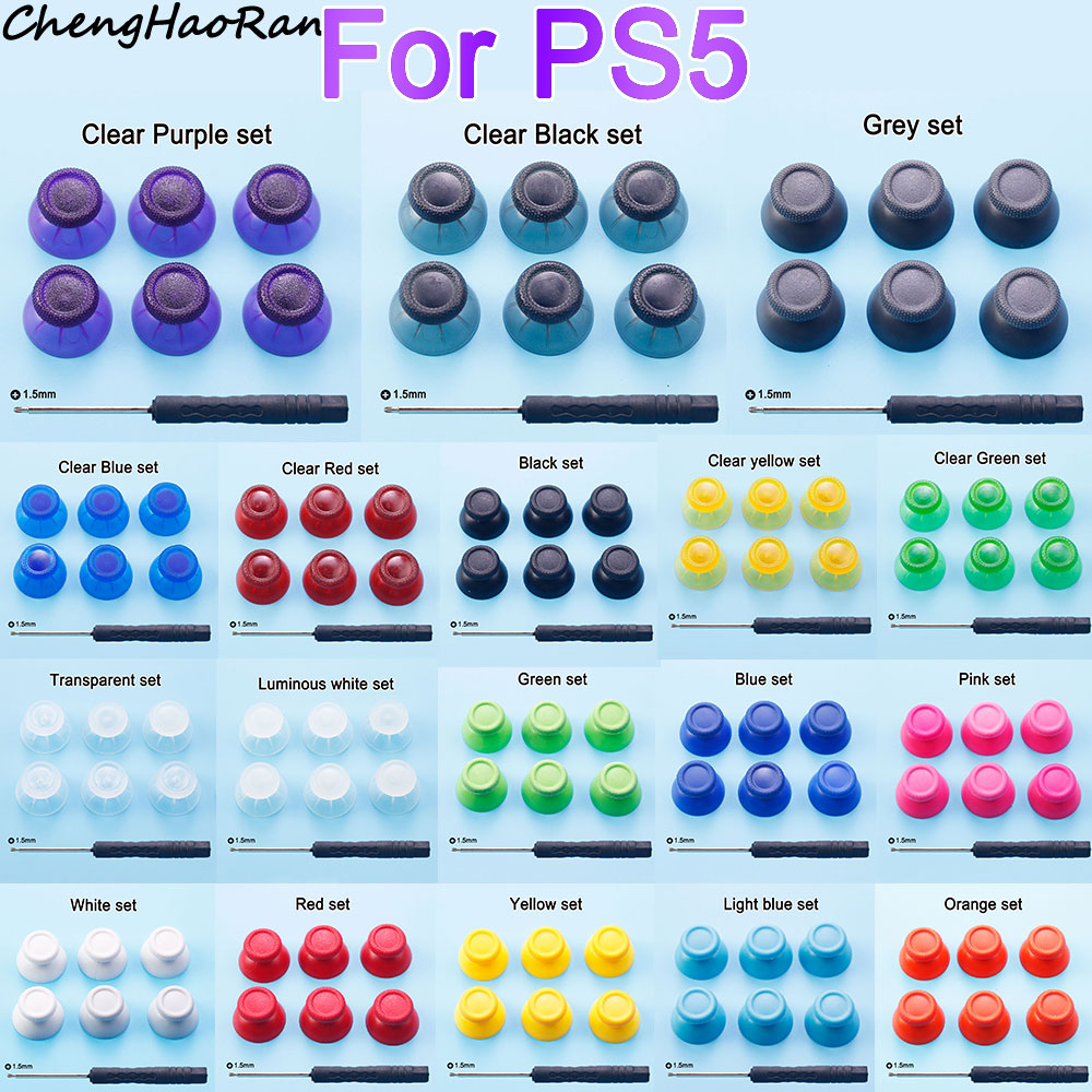 Gaming Accessories For Ps5 - عصا التحكم التناظرية ثلاثية الأبعاد غطاء