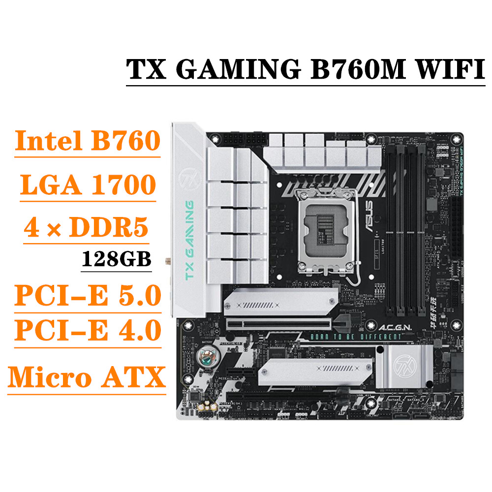 لوحة أم ASUS TX GAMING B760M W - مراجعة Intel Cpu Core I9 وسعره