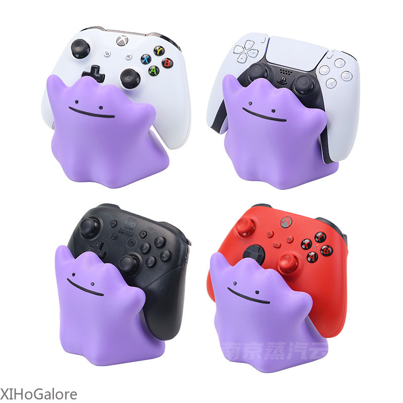 حامل تحكم ألعاب ثلاثي الأبعاد  - مراجعة Gaming Accessories For Ps5 وسعره