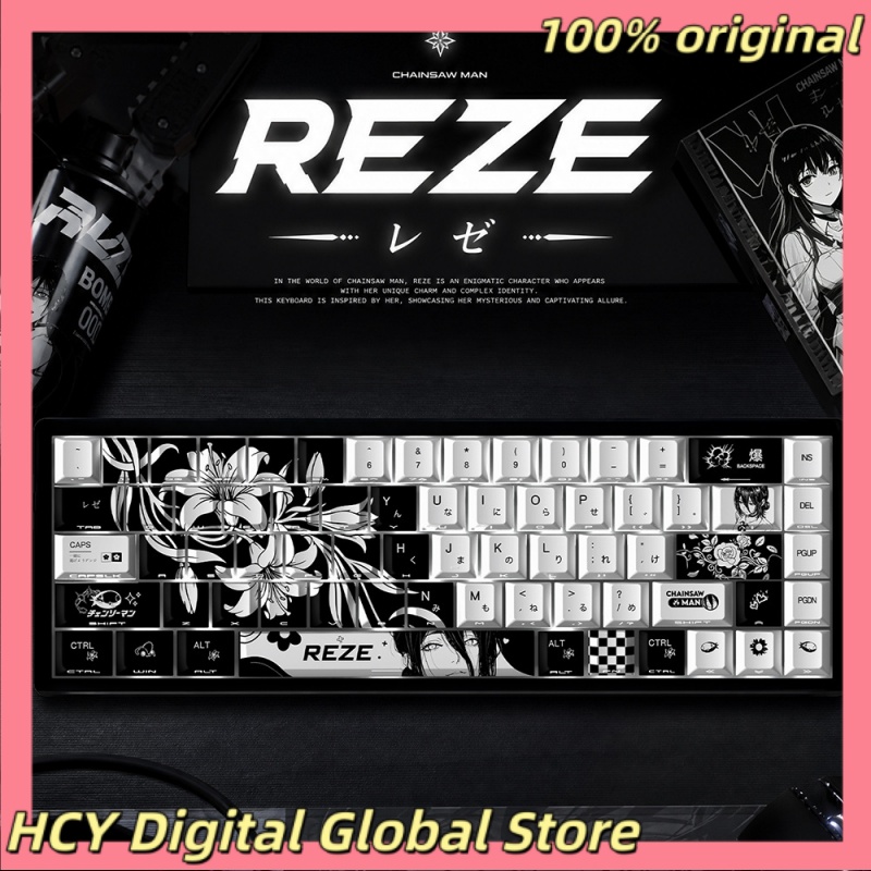 أغطية مفاتيح أنيمي بتصميم ريز  - مراجعة Gaming Accessories Gifts For Men وسعره