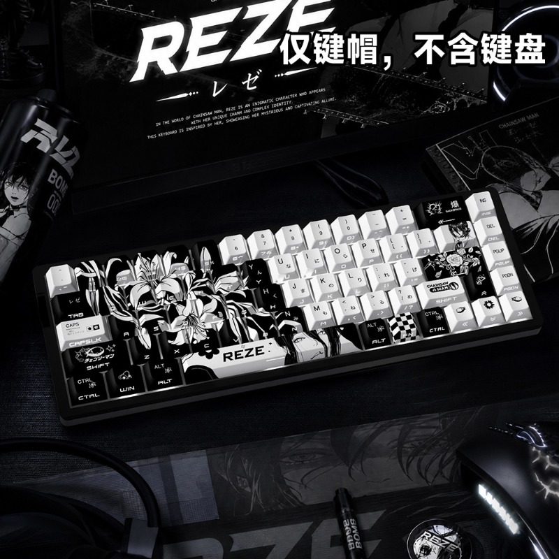 أغطية مفاتيح أنيمي بتصميم ريز  - مراجعة Gaming Accessories Gifts For Men وسعره