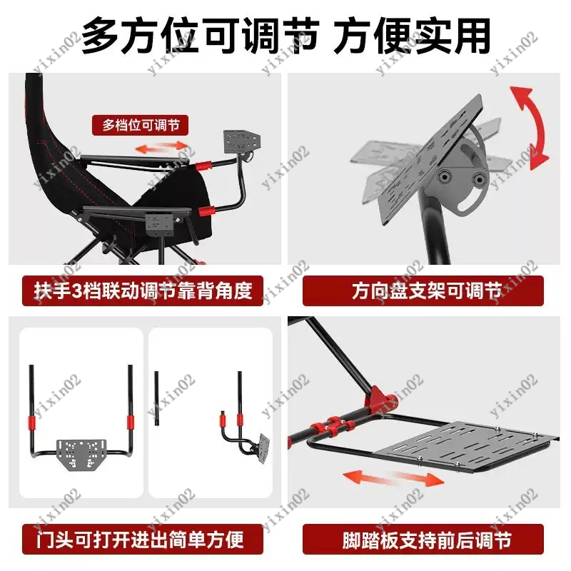 حامل محاكاة سباقات قابل للطي ل - مراجعة Gaming Home Accessories وسعره