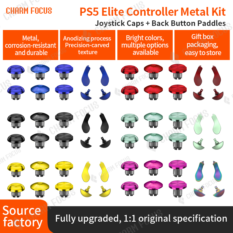 أعواد إبهام وحدة التحكم المعدن - مراجعة Gaming Accessories For Ps5 وسعره