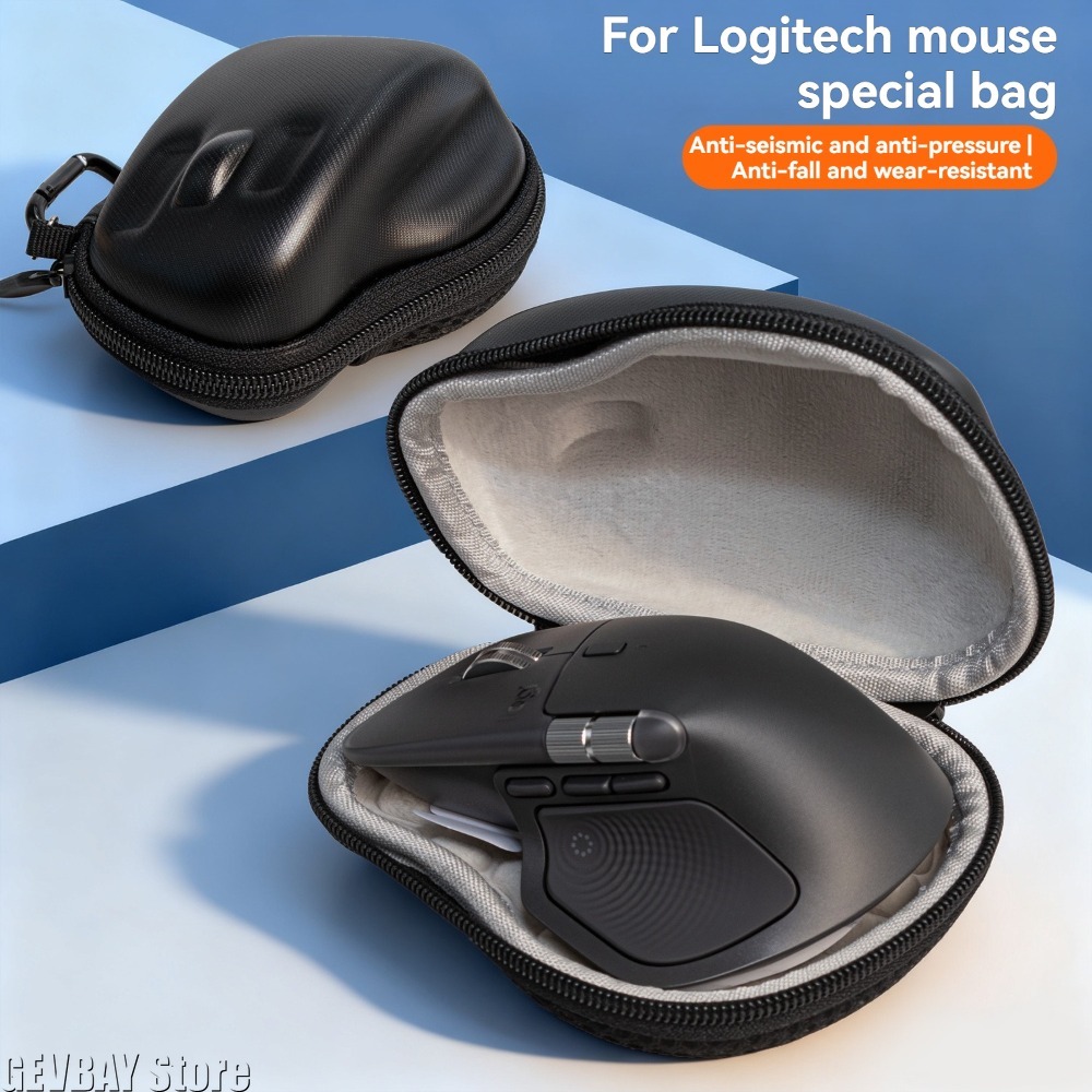 حقيبة تخزين وحمل صلبة لفأرة ال - مراجعة Gaming Accessories Bag وسعره