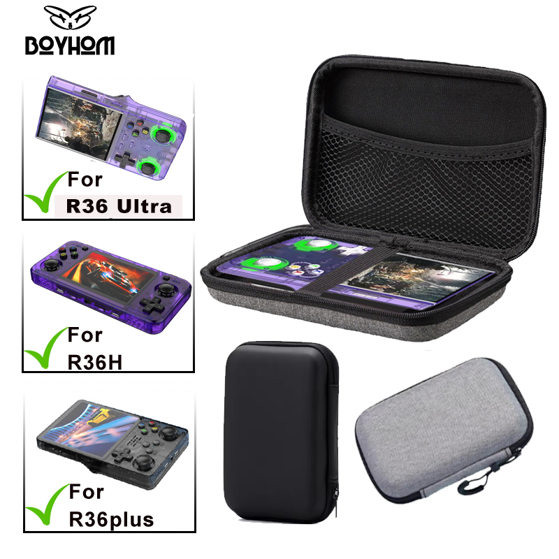 حقيبة حماية صلبة مقاومة للصدما - مراجعة Gaming Accessories Bag وسعره